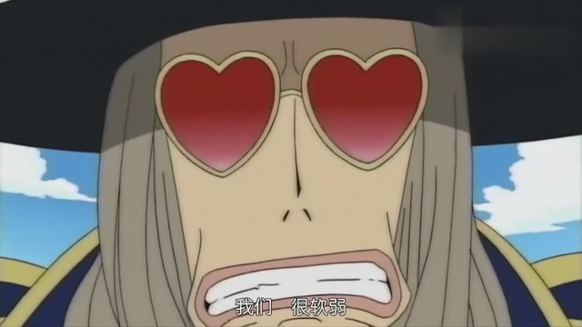 海贼王:这个男人会"无声步",还用奇特的方式推眼镜