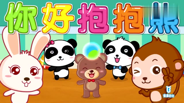 天冷了,你需要这样一个抱抱熊,暖心更窝心,你值得拥有