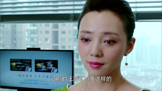 北上广不相信眼泪陶慧被辞退黄超的一番话让她感动不已