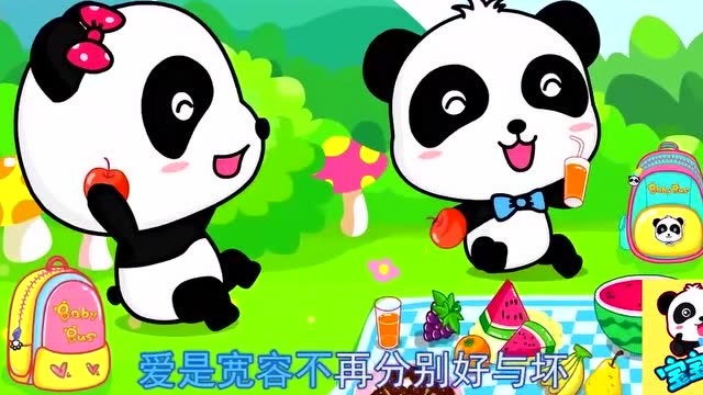 宝宝巴士儿歌:点豆豆,趣味早教