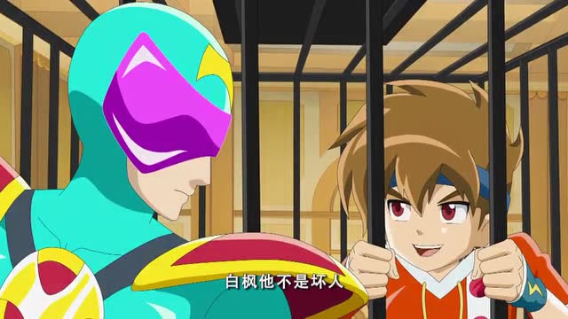 火力少年王:白枫被黑暗精灵附身,游烈相信他不是坏人