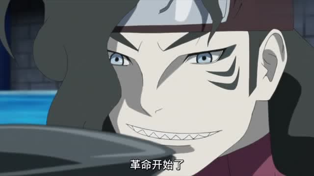 博人传  说到底神乐还是四代矢仓的孙子啊  背负的还是和博人不同