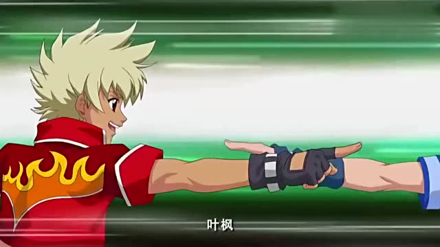 战斗王:两人相互回想起后,烈风圣翼vs赤焰狂刀,冲击波波及数米