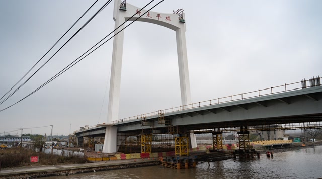 建设中的浦东"川沙之门"-新太平桥