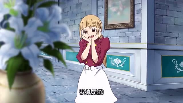 海贼王感谢山治的出手相救珂赛特厨师长已经深深的爱上山治了吗