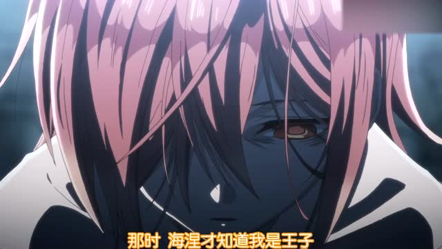 海涅看到维克多受伤倒地,发疯的和官兵们搏斗