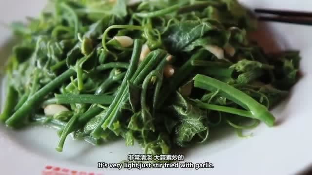 马克吃在基隆:佛手瓜藤叶,大蒜素炒的很清淡