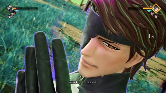 jump大乱斗五龙转灭蓝染觉醒技