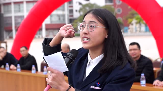 2019子江中学高三百日誓师