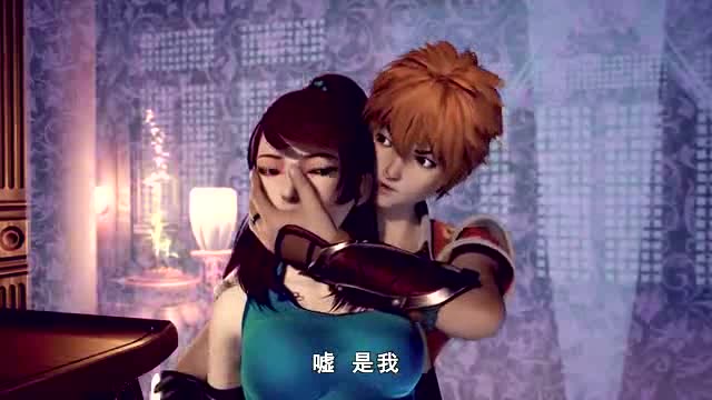 聂离晚上竟然偷偷来看肖凝儿洗澡