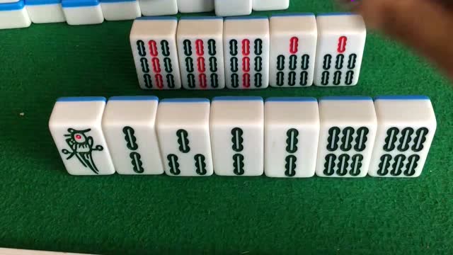 麻将:看不懂,抓了个二条,怎么就扛上开花对对胡?