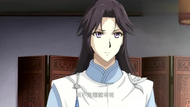 帝王攻略:楚渊:西南王竟是为了我!