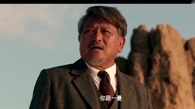 驴得水:魁山感觉自己头顶都绿了,自己想要点补偿