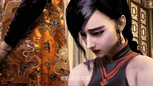 地灵曲清槿瑶望佛山的工作失败回到国清直接被义父教育一番