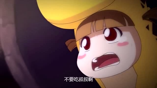 我叫白小飞:尸兄一把抓住了白小飞,关键时刻小鹿救了小飞叔叔