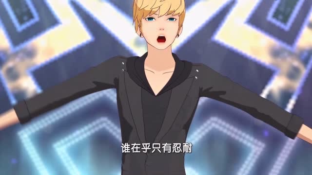 菲梦少女:俊宇不愧是男神啊,看可星看他的眼神就差流口水了