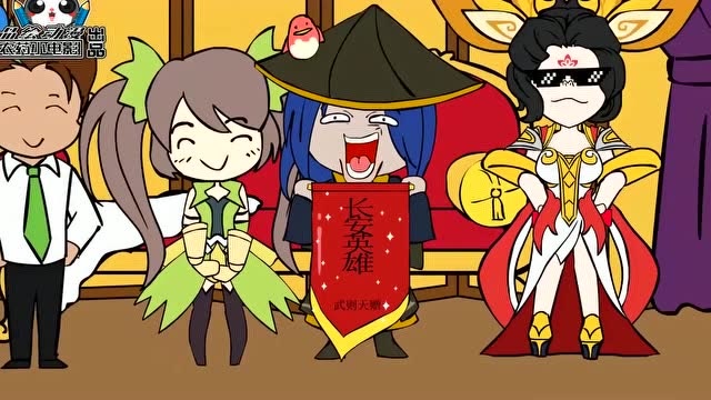 王者荣耀搞笑小动画:刘备穿女装跳舞打翻孙尚香的化妆品,悲剧了