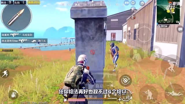 �̼�ս�����˺���Ӧ����ô�򣬿���Ұ�����Լ�����ƪ��