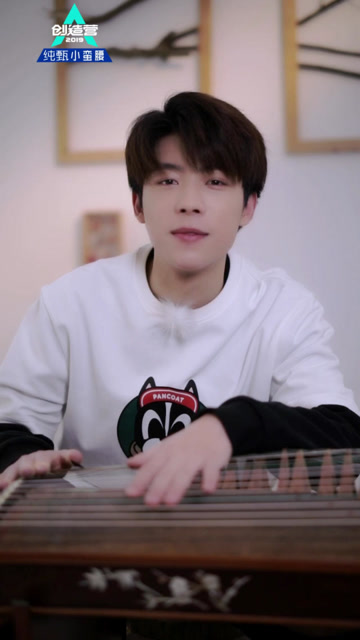 学员初印象林子杰古筝弹奏《学猫叫》