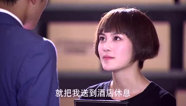 因为爱情有多美林多美为了复仇勾引陈笑飞叶南迪听完脸色都变了