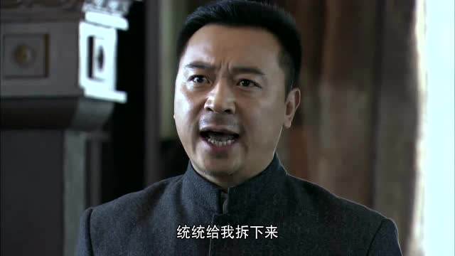 马成峰在饭局上叫来何琳,让她给叶宇飞当面道歉