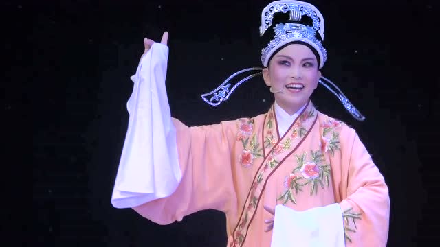 越剧《情探》送王郎