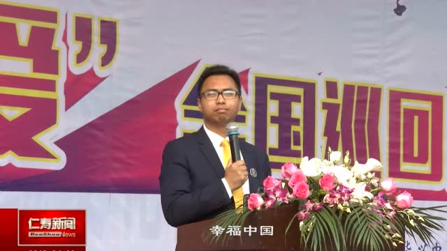 忠家创始人余云老师简介