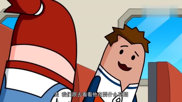 香肠动画:可怜的达达成为众矢之的!全民开始抓达达!