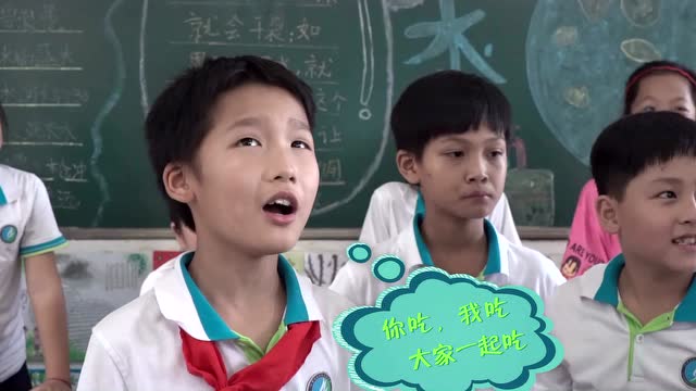 芗城中学玉兰分校小学3年3班2019年六一儿童节