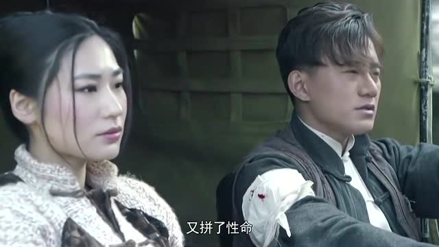 黑狐之风影蒋胜男说下一步去哪宋永睁说出自己的打算
