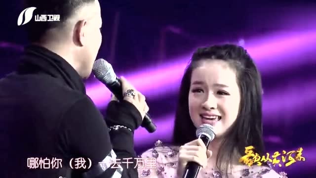 雅洲奇迹组合父女俩经典翻唱九九艳阳天真心好听陶醉了