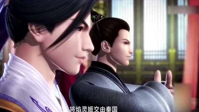 天行九歌:韩非与李斯联手,让姬无夜交出焰灵姬,这下有好戏看了