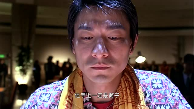 麻将侠运气不好,只能胡屁胡,不过这样也还不错