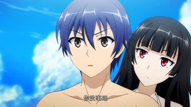 超游世界:诺伊刚才还在海边看到美女,转身的功夫美女就不见了!