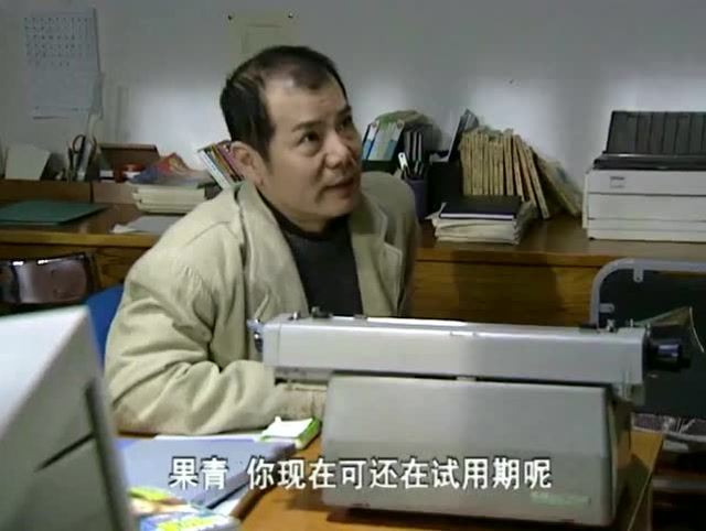 走过幸福果青遇到朱小北立马给他让位挺绅士的