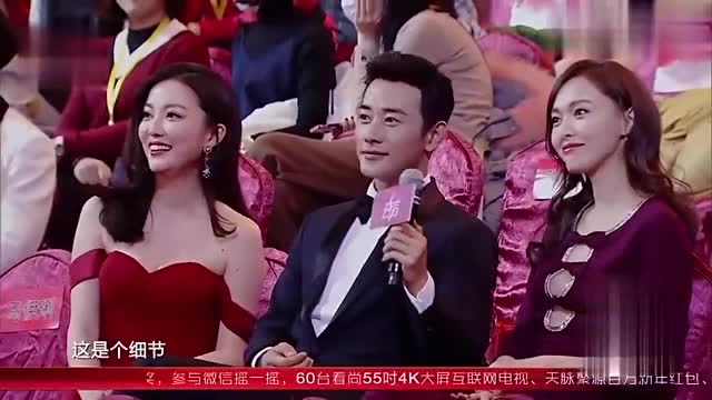 罗晋替唐嫣拿麦的细节被主持人大赞!最后那一句话简直就是撒狗粮