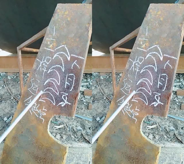 电焊常识立焊,下月牙,角度45度