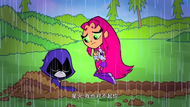 少年泰坦:星火从楼上掉到草丛里,乌鸦告诉她特莱贡会让她失望的