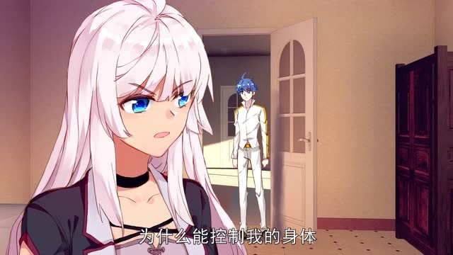 斗罗大陆绝世唐门幽灵娜娜的身体被霍雨浩控制了娜娜哭诉无门
