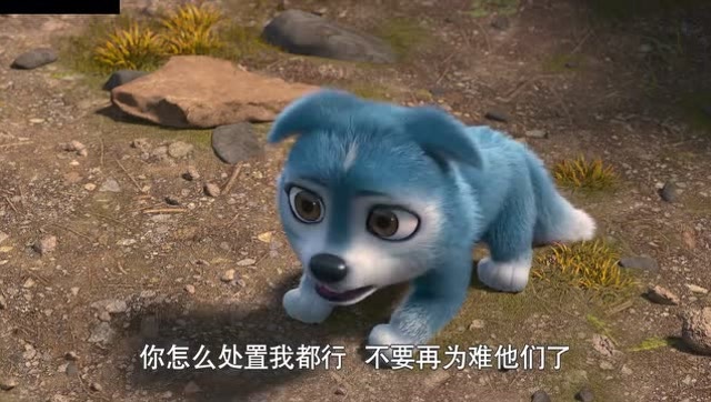 熊出没之原始时代飞飞帮助熊大向独眼求情它好善良