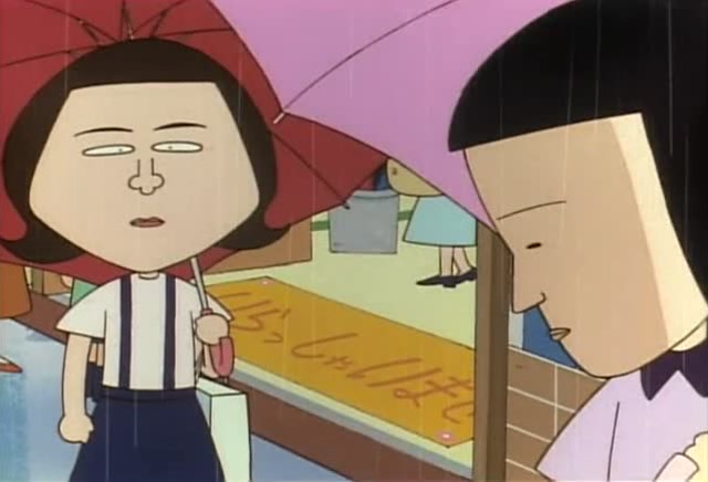 樱桃小丸子:前田同学在路上遇见了野口同学,喊她一起去小玉家!