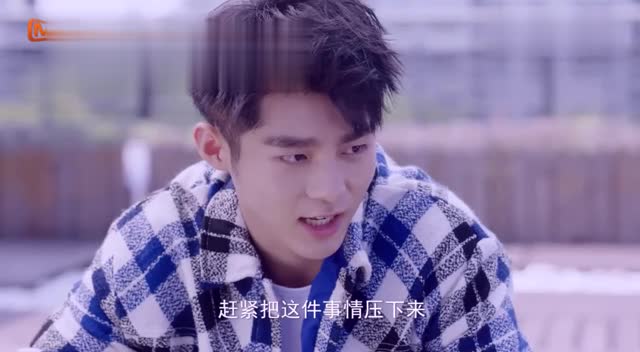 你好对方辩友:小曦求帮忙,被白宇无情嘲笑,网友:不怕情裂吗?