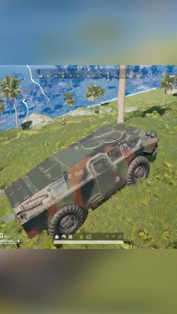 绝地求生的装甲车都挡不住我要坑队友的心