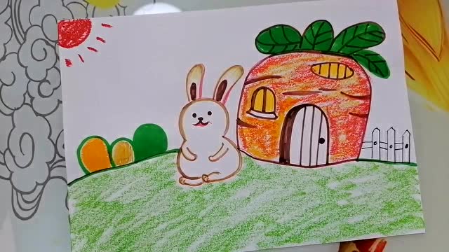 小白兔的漂亮萝卜房子