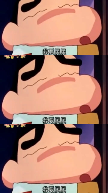 蜡笔小新诡异的一集,恐怖娃娃.