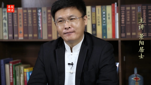 "命运把握在自己手中"这话不假!景阳居士:只是一小部分人