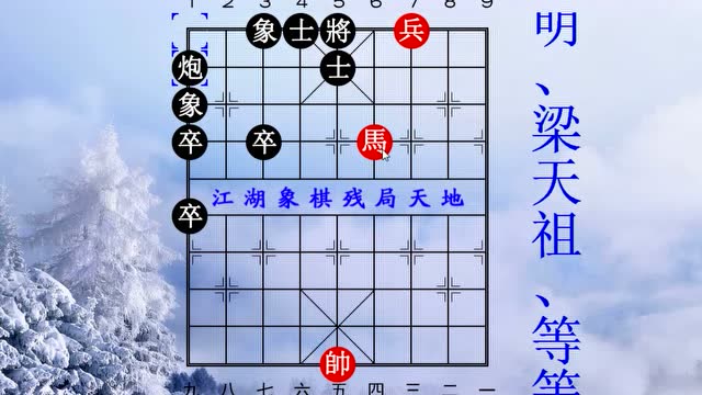 五步定华山打着滚都不能冲破敌人防线吗?难道就只能等死吗?