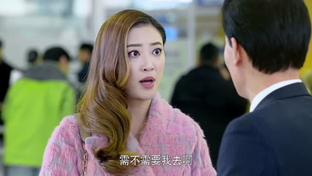 职场是个技术活:心机女为追总裁,竟拿礼物收买他心腹,太天真了