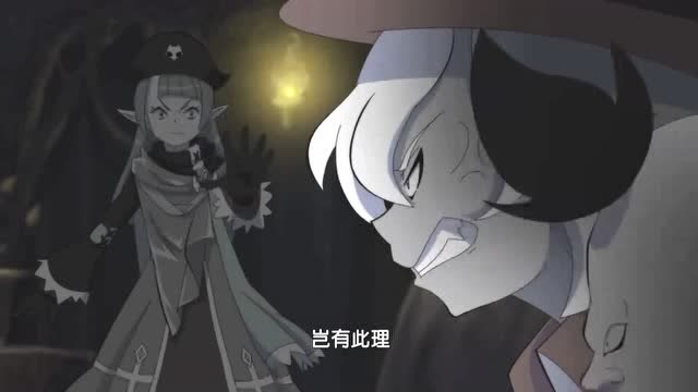 飞越彩灵堡真是活该了黑麻麻败在了这群队友身上