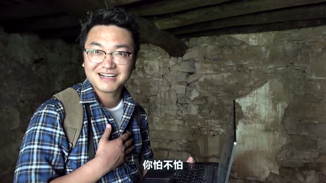 再次来到封门村挑战在封门村看封门诡影电影又发现一张遗像